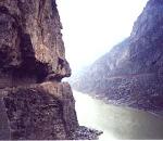 half-tunneling Tiger's Mouth, Guangyaun
